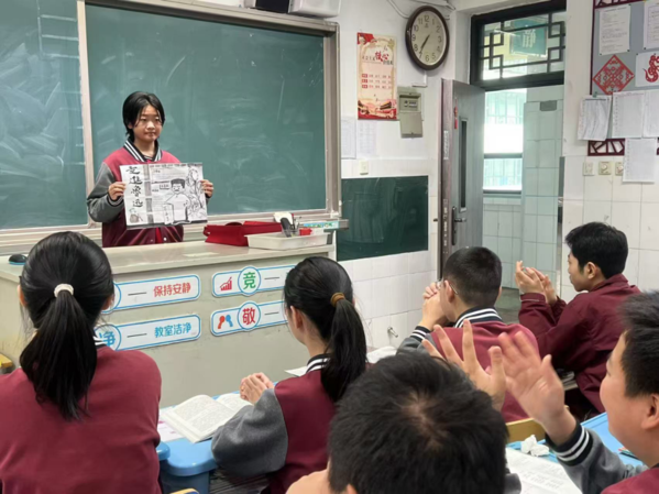 致敬大师,创意手抄报 (15) 致敬大师,创意手抄报 (15)